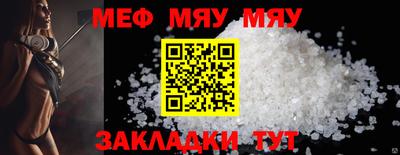 дистиллят марихуана Вышний Волочёк