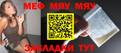 ECSTASY Вязники