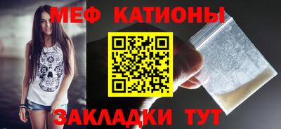 ECSTASY Вязники