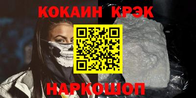 ECSTASY Вязники