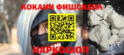 ECSTASY Вязники