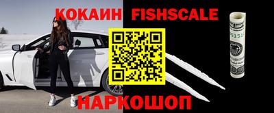 дистиллят марихуана Вышний Волочёк