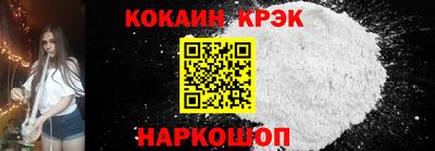 ECSTASY Вязники