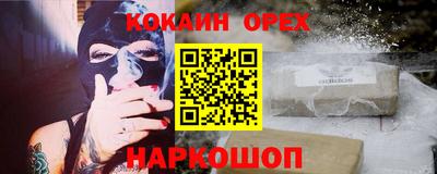 дистиллят марихуана Вышний Волочёк