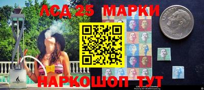 ALPHA PVP Вязьма