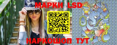 ALPHA PVP Вязьма