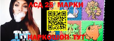 ALPHA PVP Вязьма