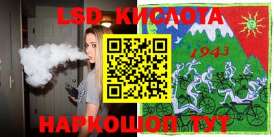 ECSTASY Вязники