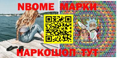 дистиллят марихуана Вышний Волочёк