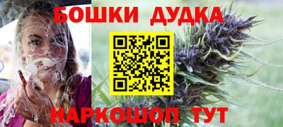 ECSTASY Вязники