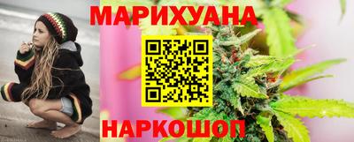 спайс Гудермес