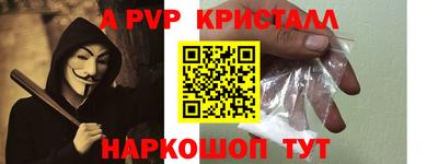 каннабис Гулькевичи