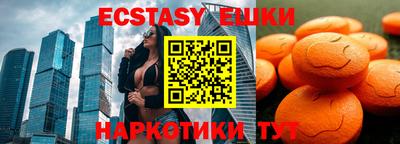 ALPHA PVP Вязьма