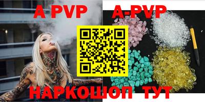 дистиллят марихуана Вышний Волочёк