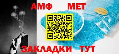 дистиллят марихуана Вышний Волочёк