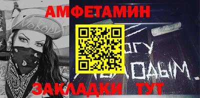 дистиллят марихуана Вышний Волочёк