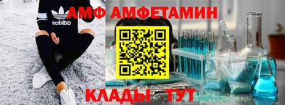 ECSTASY Вязники