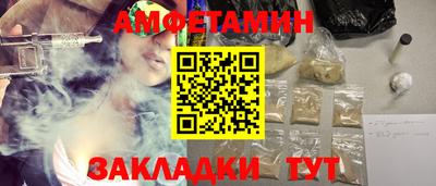 дистиллят марихуана Вышний Волочёк
