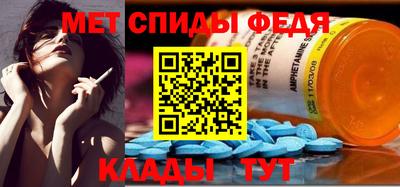 ALPHA PVP Вязьма