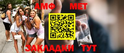 ECSTASY Вязники