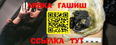 ПСИЛОЦИБИНОВЫЕ ГРИБЫ Гуково