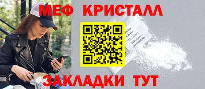 дистиллят марихуана Вышний Волочёк