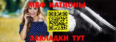 ECSTASY Вязники
