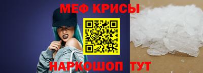 ECSTASY Вязники