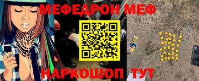 дистиллят марихуана Вышний Волочёк